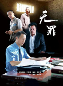 国产爱搞